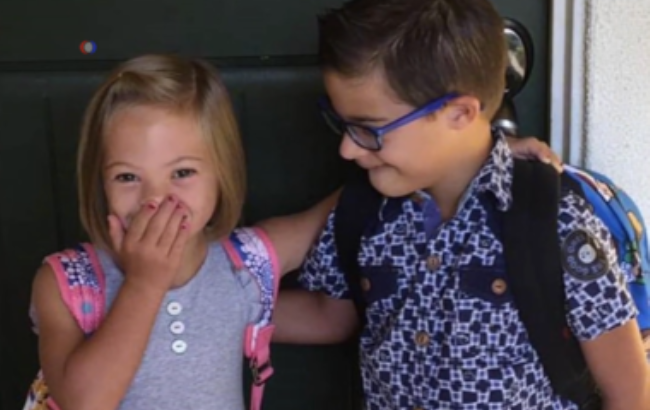 София и ее брат